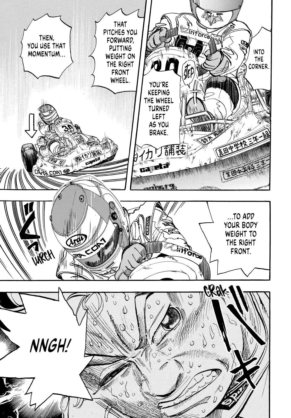 capeta Chapter 25 page 23 - 