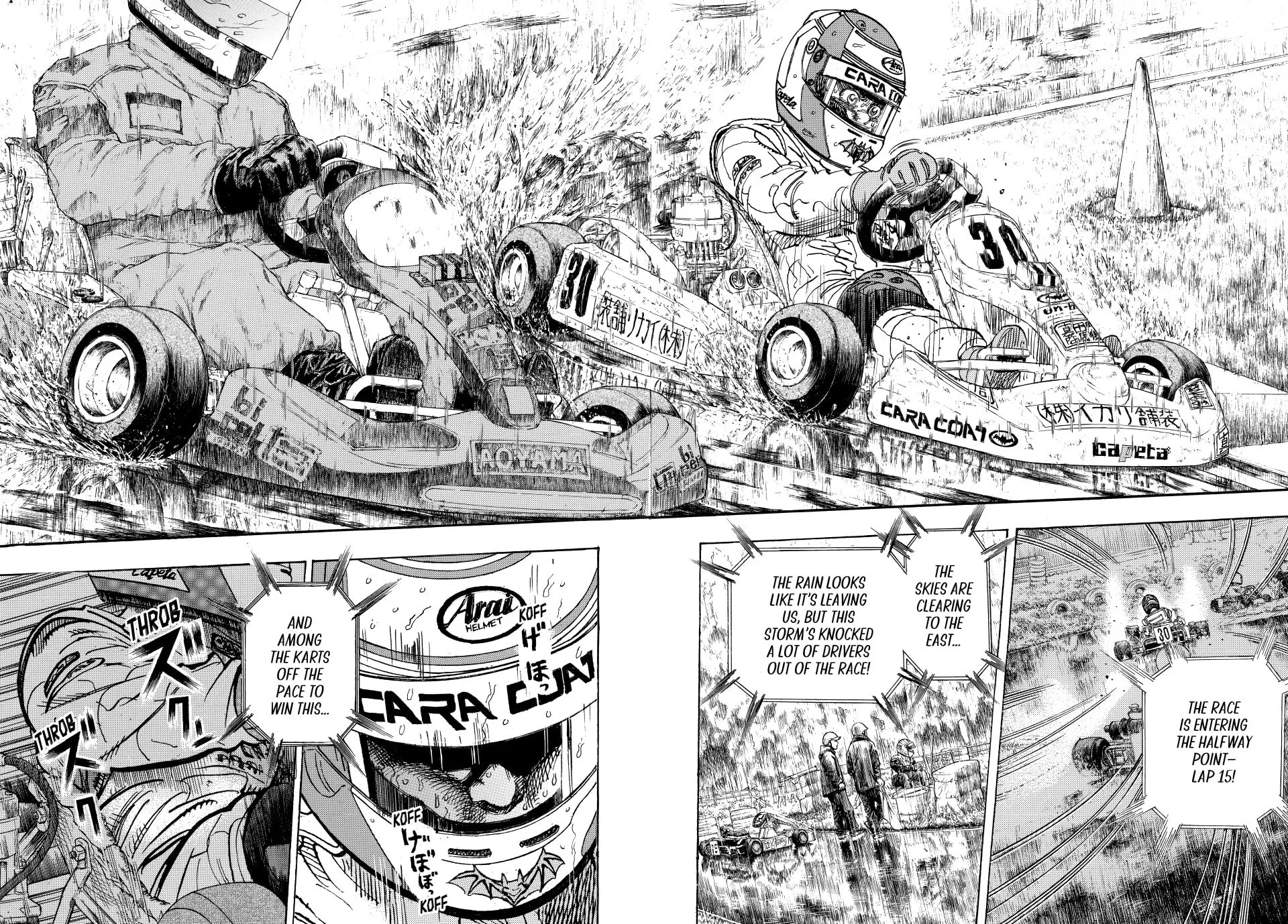 capeta Chapter 25 page 7 - 