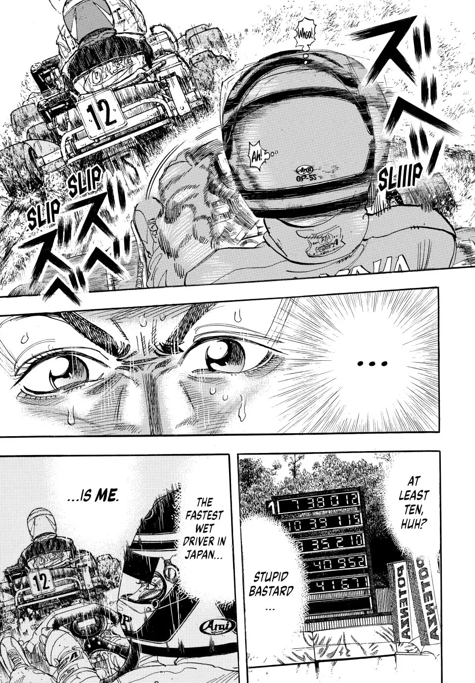 capeta Chapter 26 page 11 - 