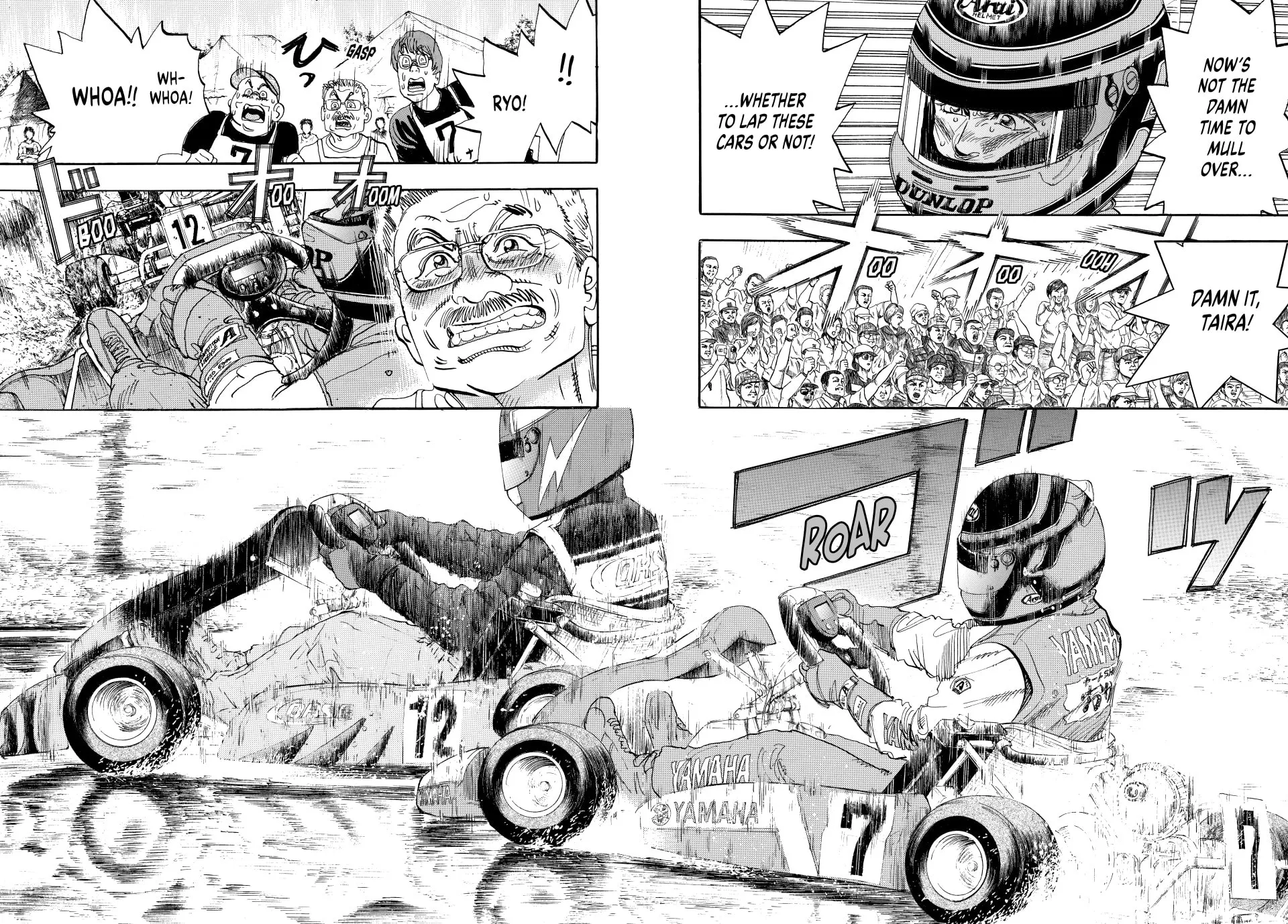 capeta Chapter 26 page 12 - 