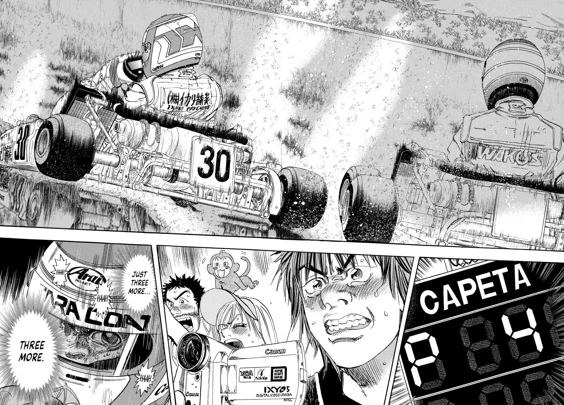 capeta Chapter 26 page 3 - 