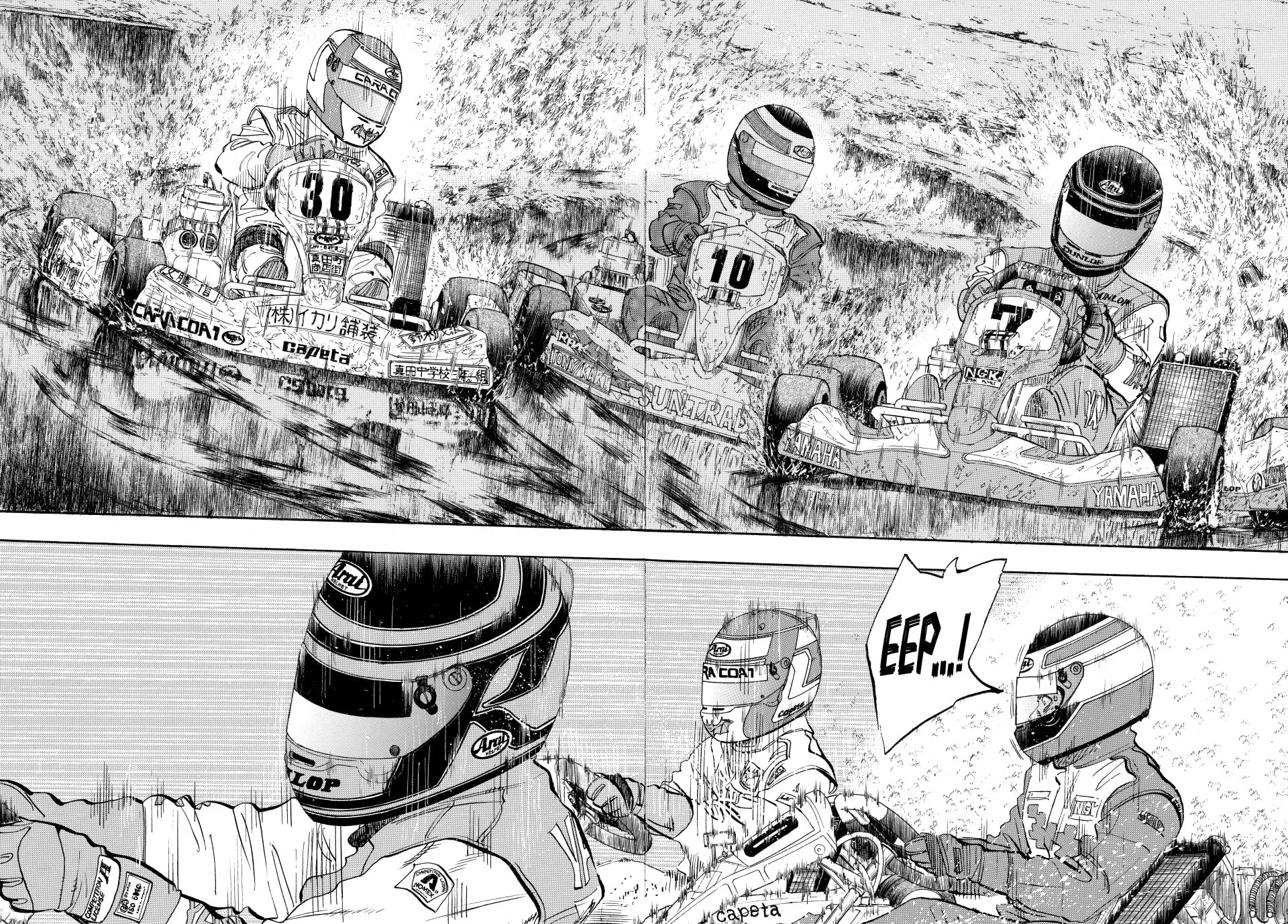 capeta Chapter 26 page 25 - 