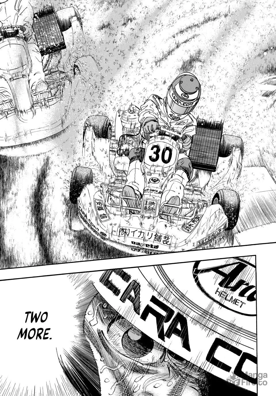 capeta Chapter 26 page 5 - 