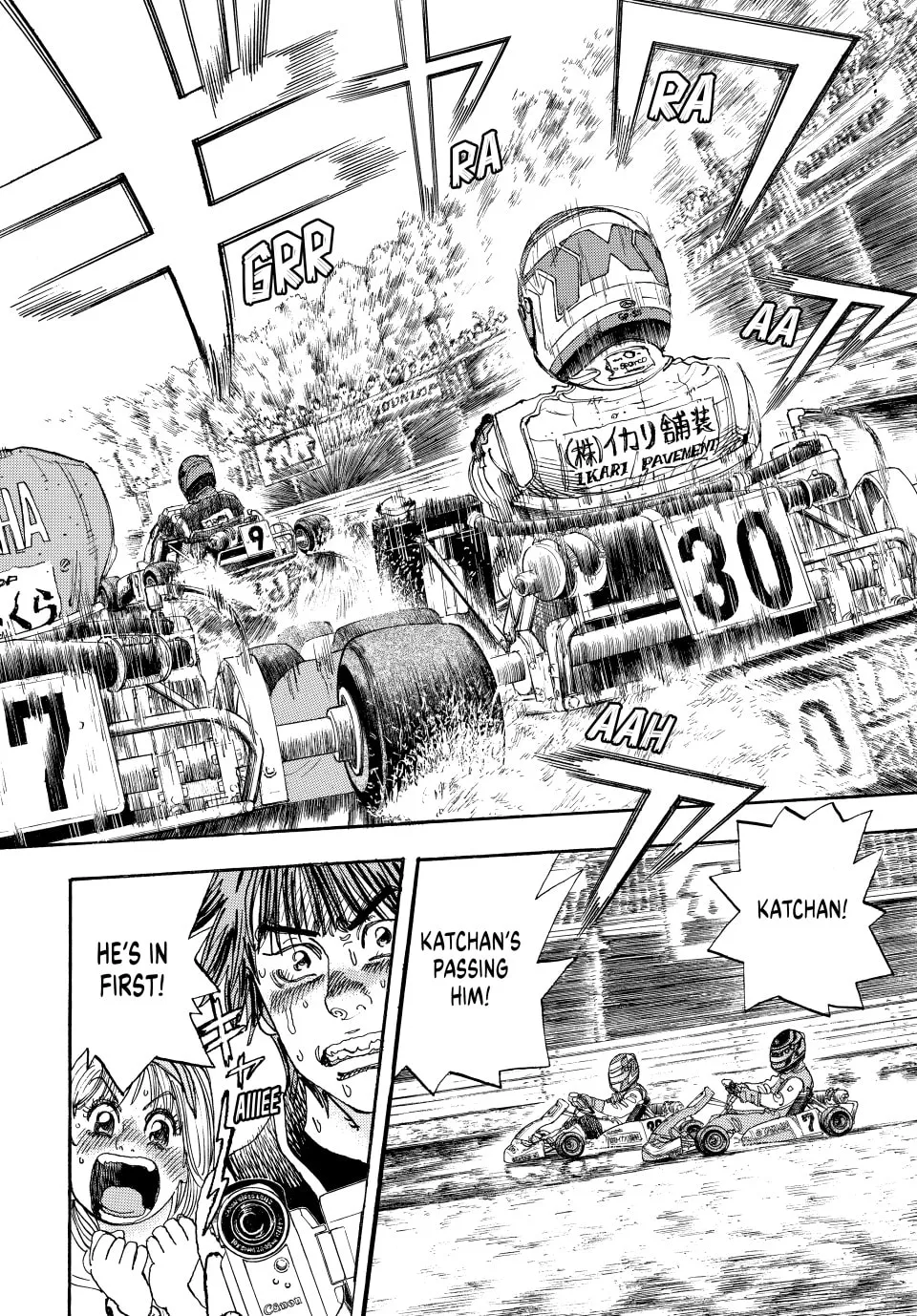 capeta Chapter 26 page 46 - 