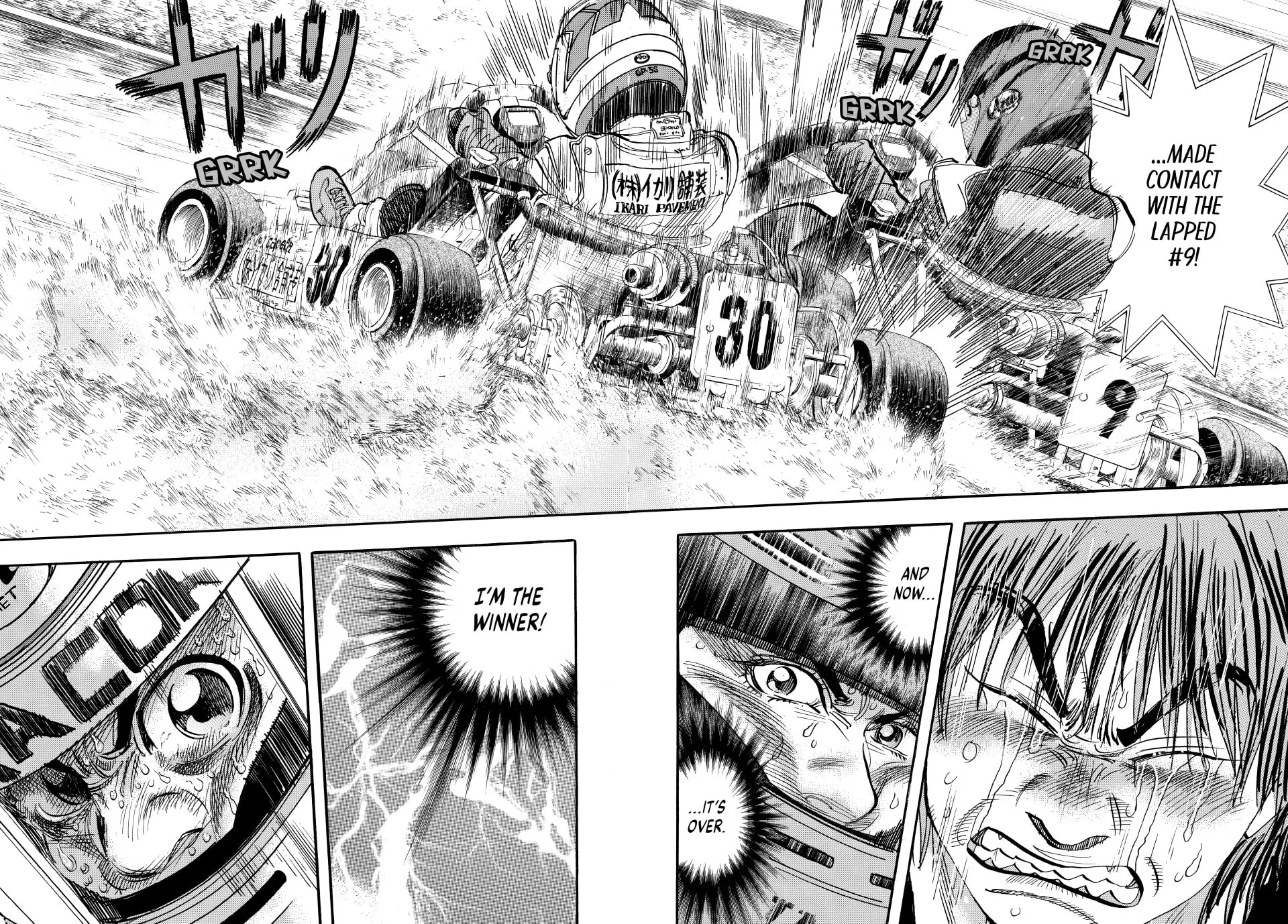 capeta Chapter 27 page 11 - 