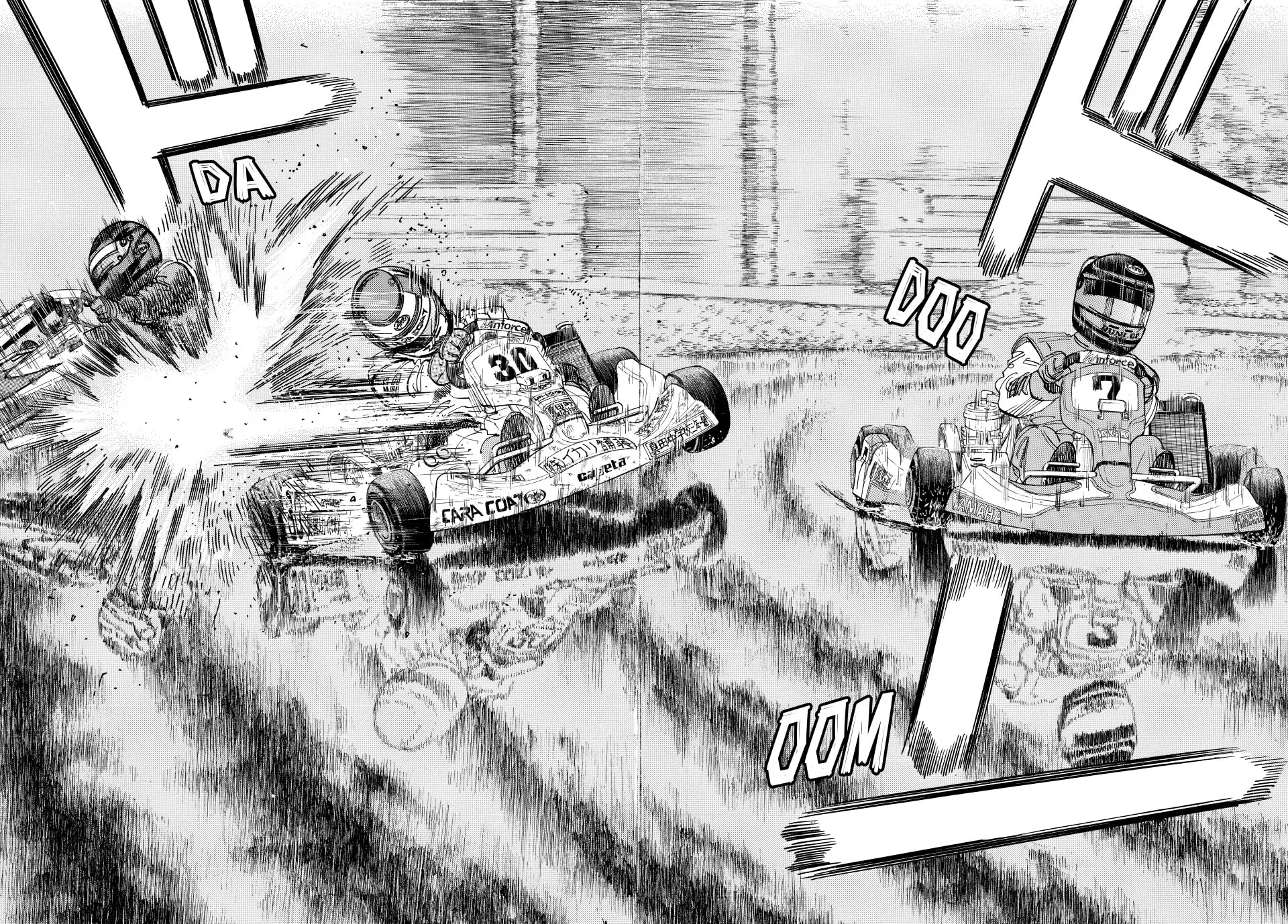 capeta Chapter 27 page 12 - 