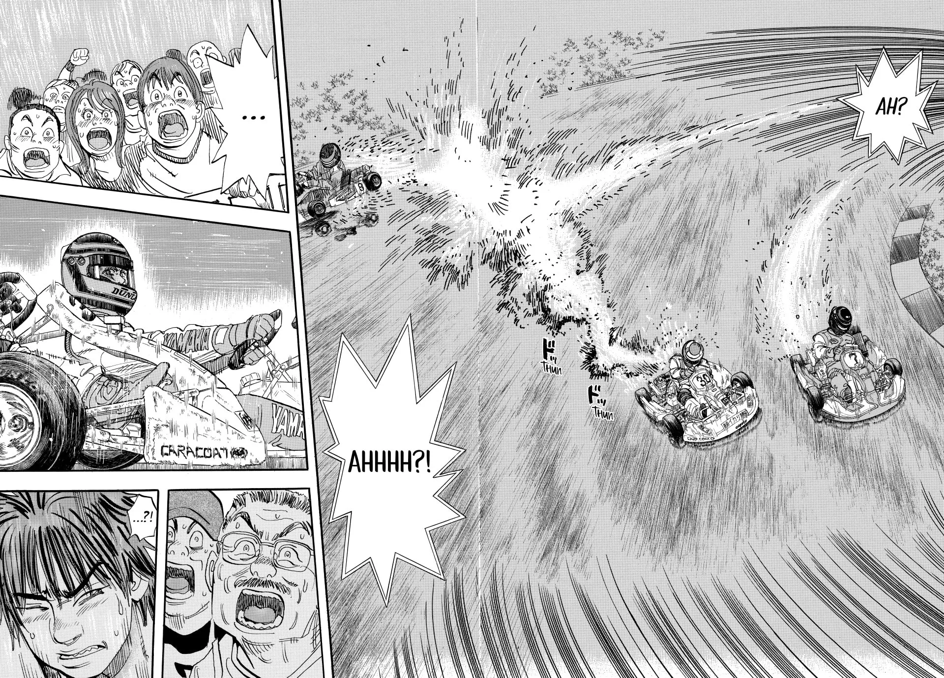 capeta Chapter 27 page 13 - 