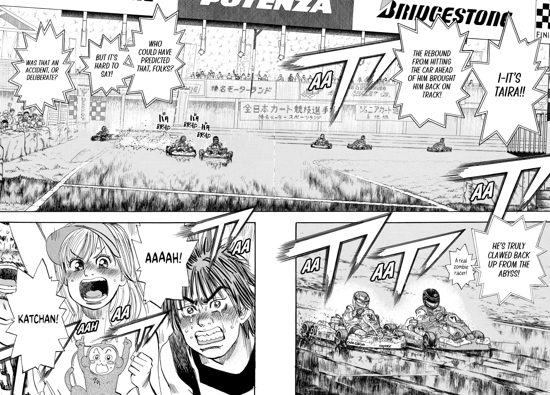 capeta Chapter 27 page 15 - 