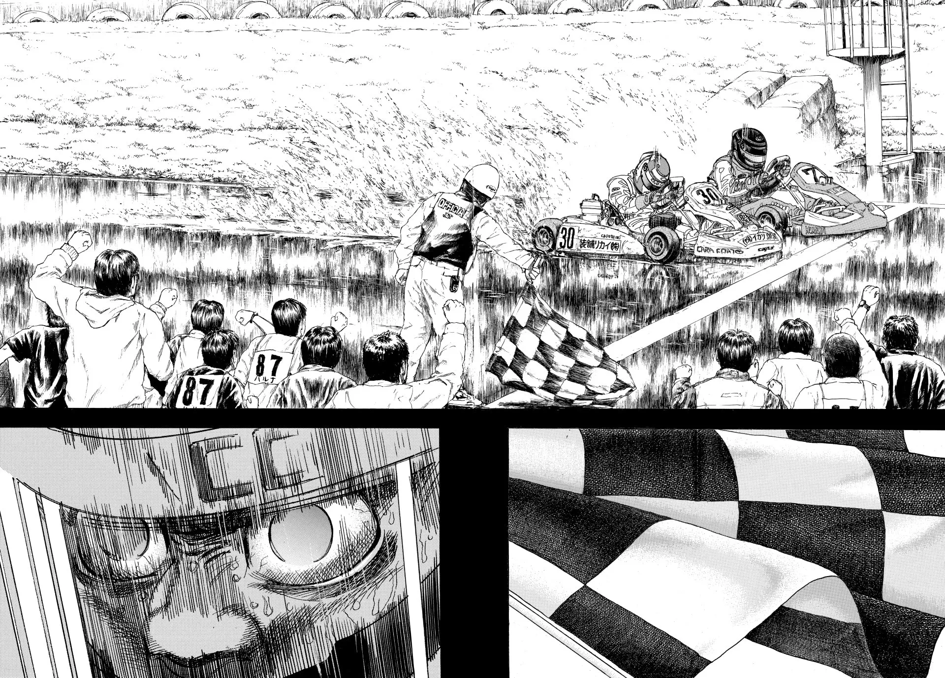 capeta Chapter 27 page 18 - 