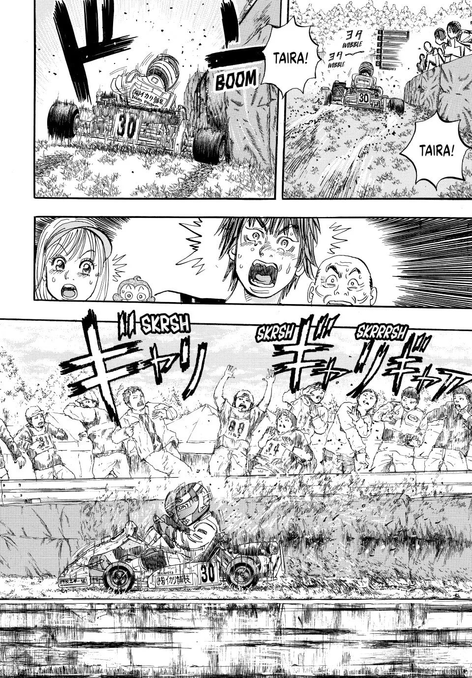 capeta Chapter 27 page 22 - 