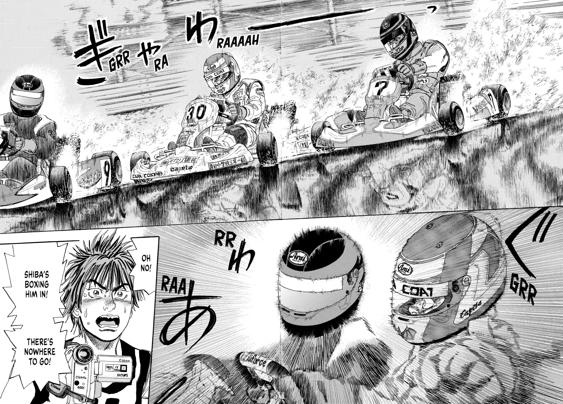 capeta Chapter 27 page 4 - 