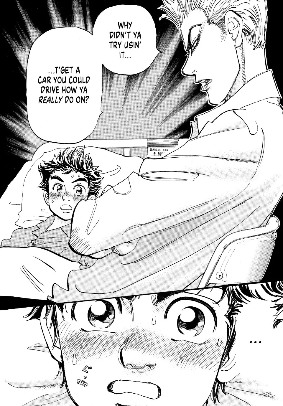 capeta Chapter 28 page 26 - 