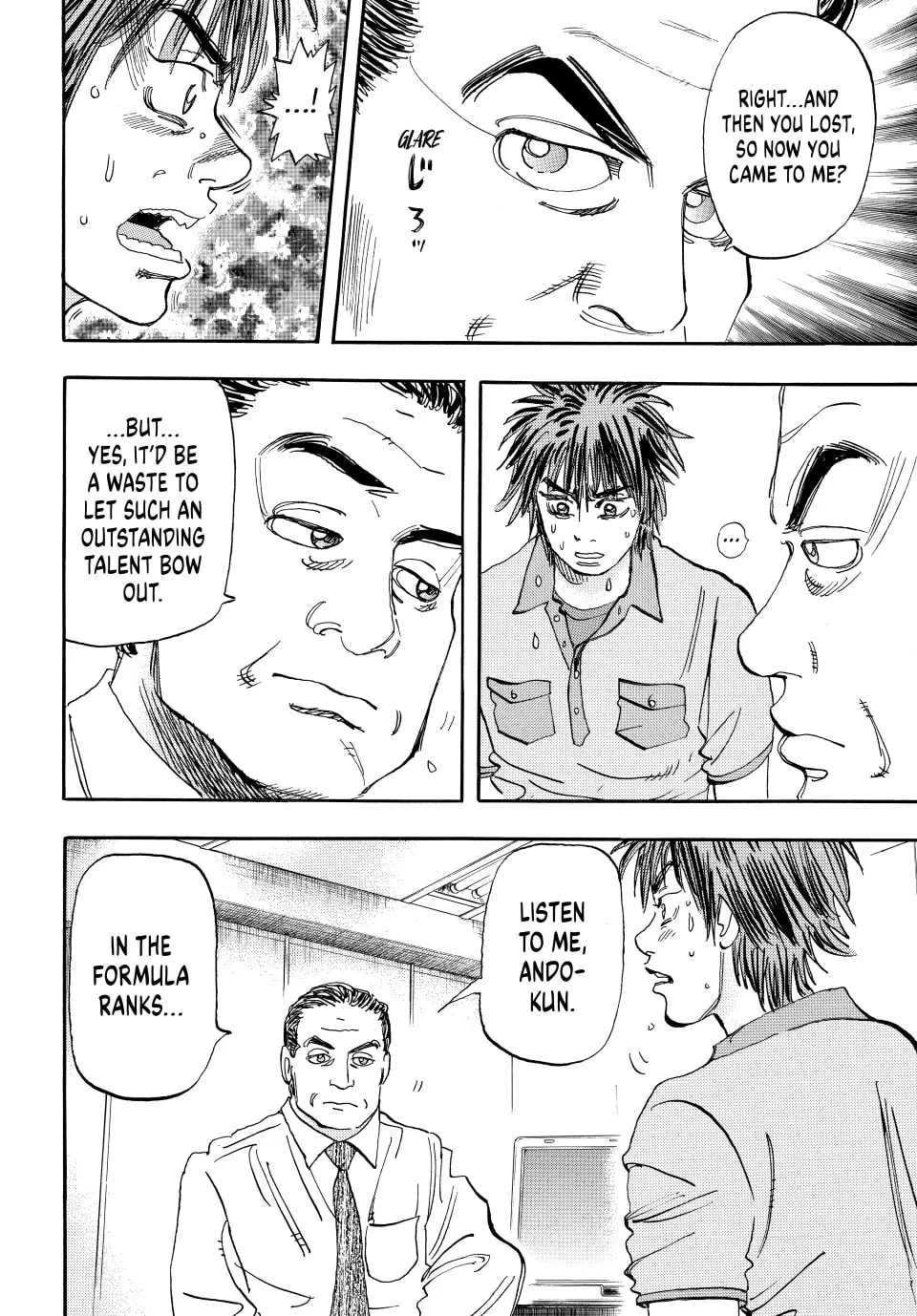capeta Chapter 28 page 37 - 