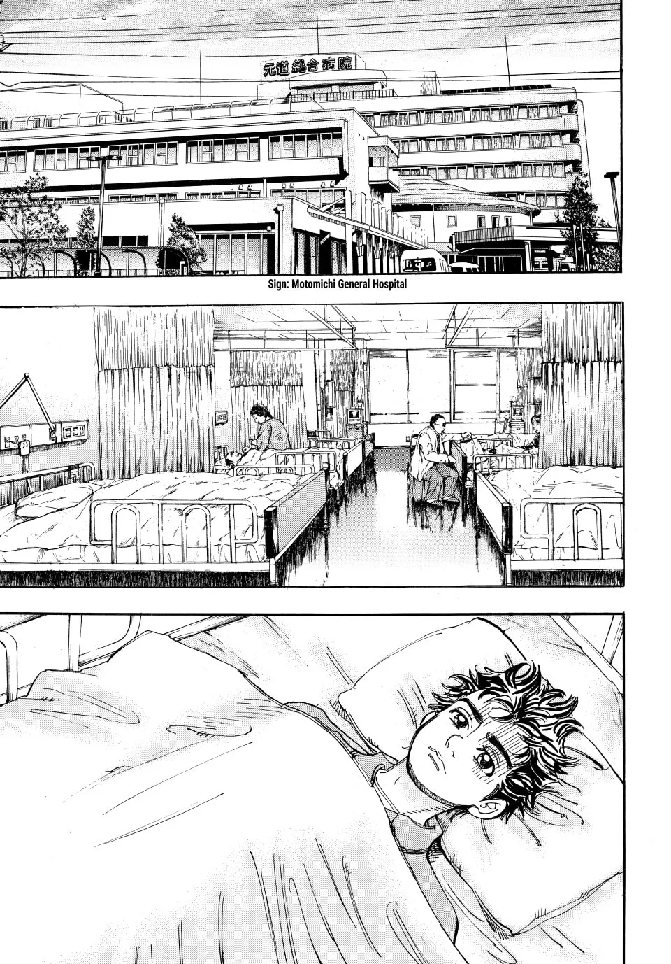capeta Chapter 28 page 7 - 