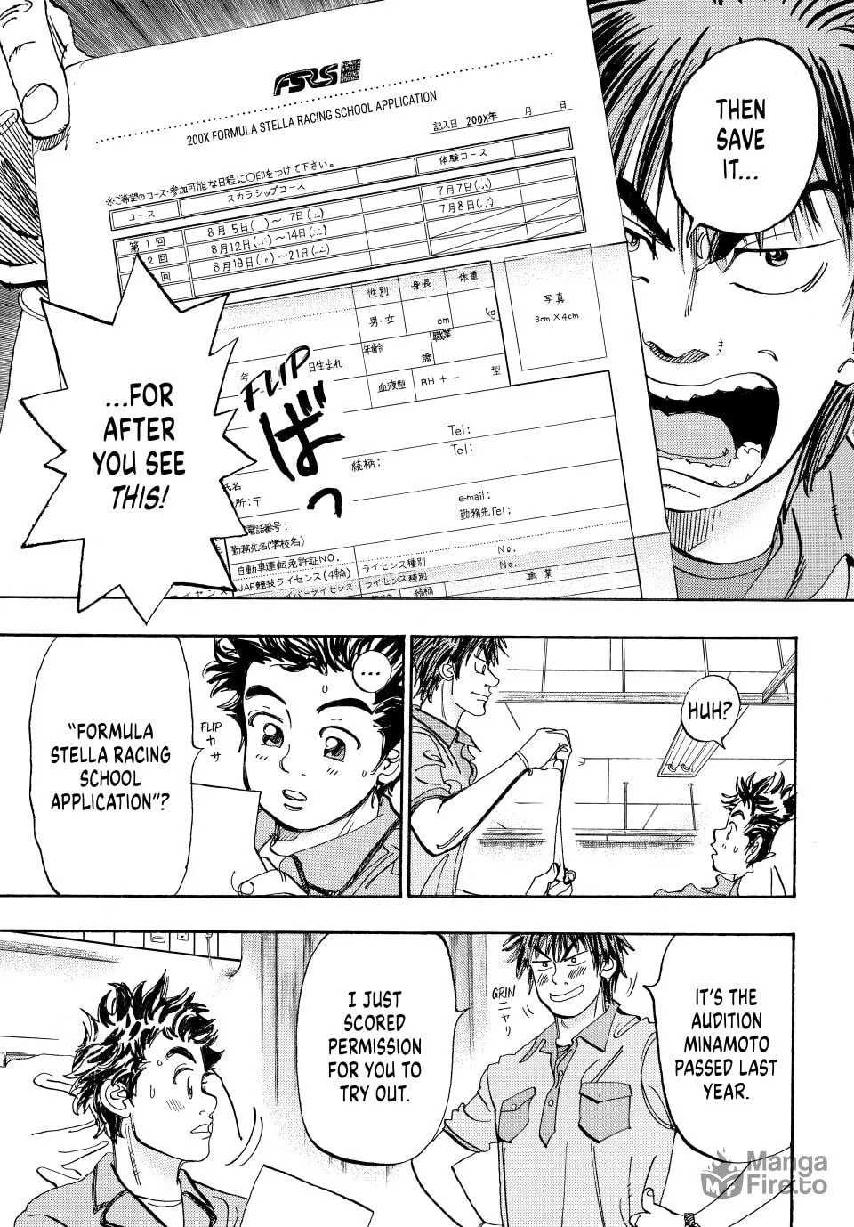 capeta Chapter 29 page 12 - 