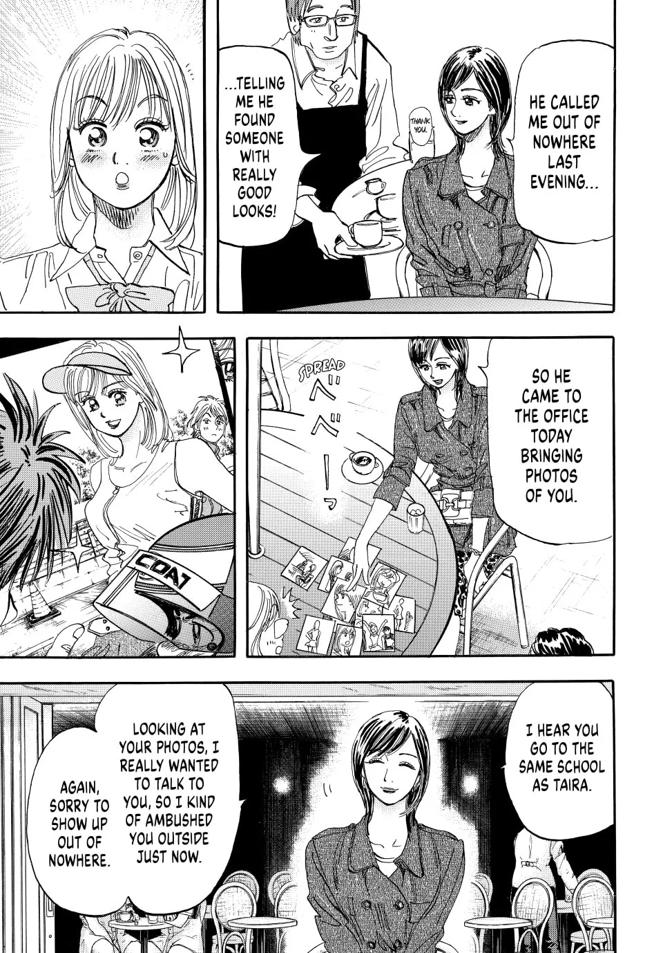 capeta Chapter 29 page 22 - 