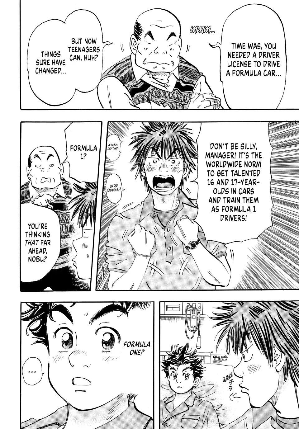 capeta Chapter 29 page 29 - 