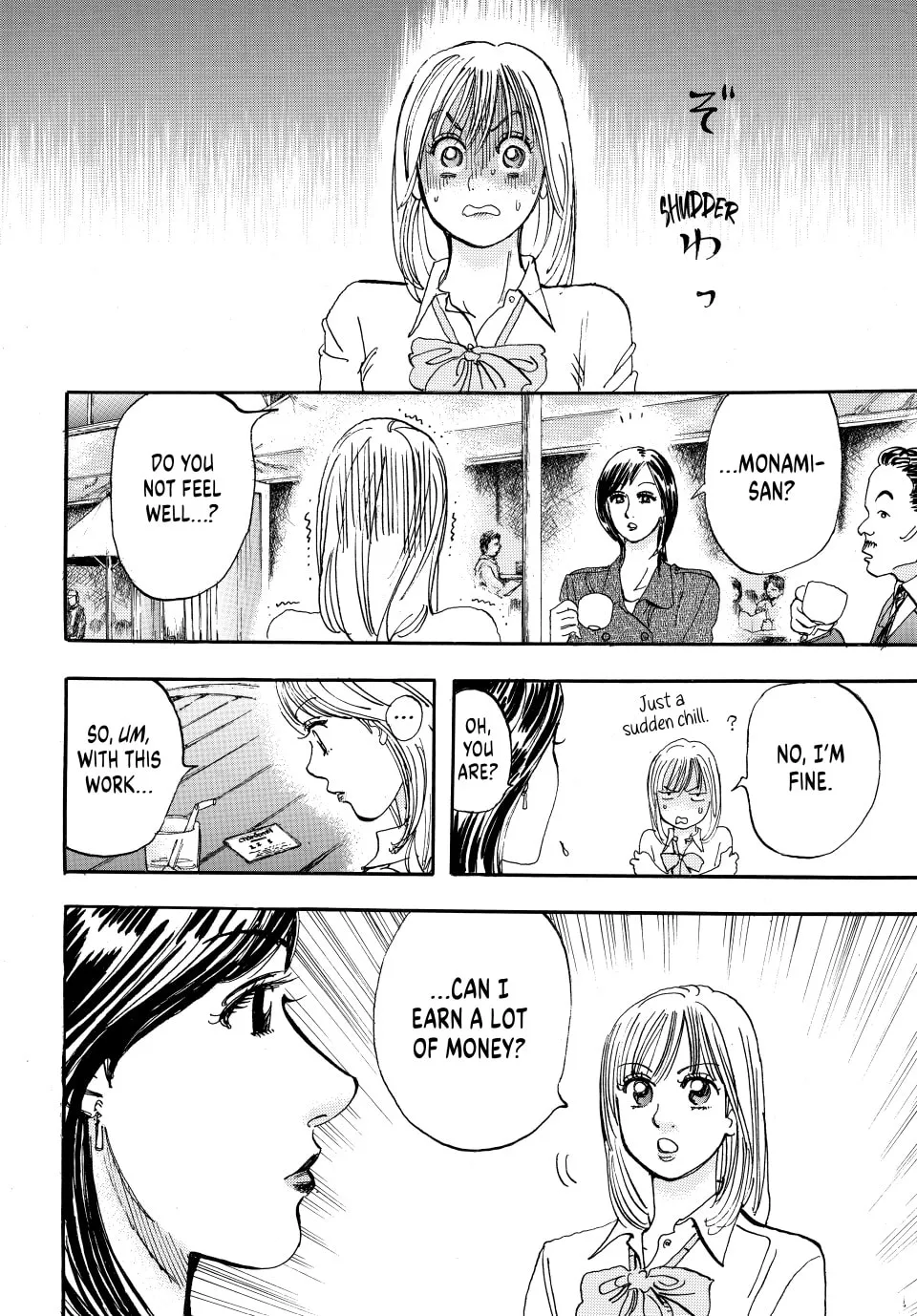 capeta Chapter 29 page 47 - 