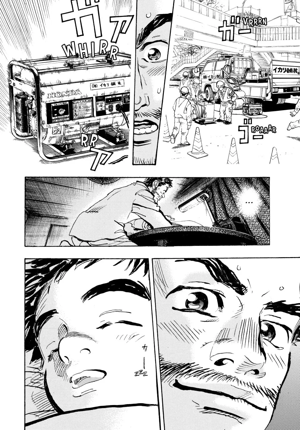 capeta Chapter 3 page 22 - 