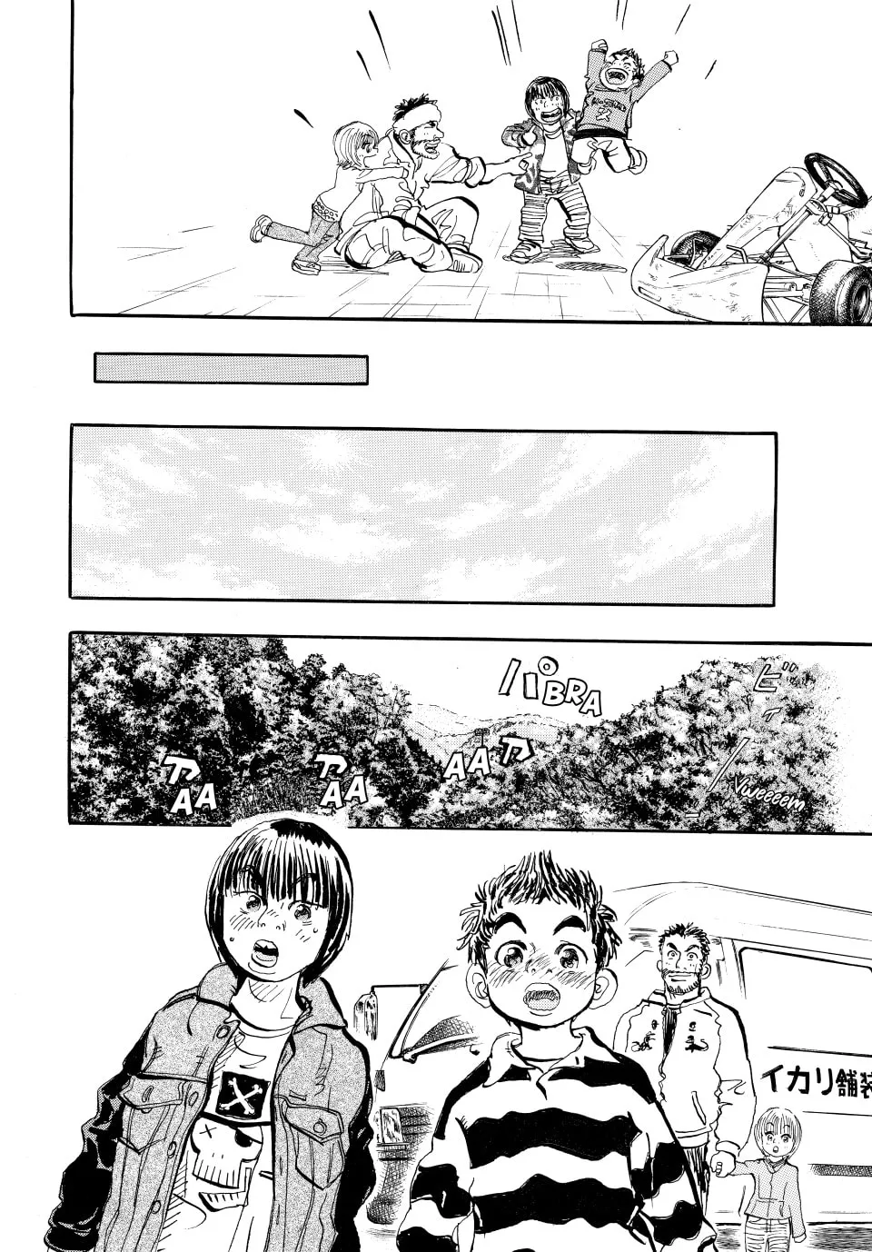 capeta Chapter 3 page 34 - 