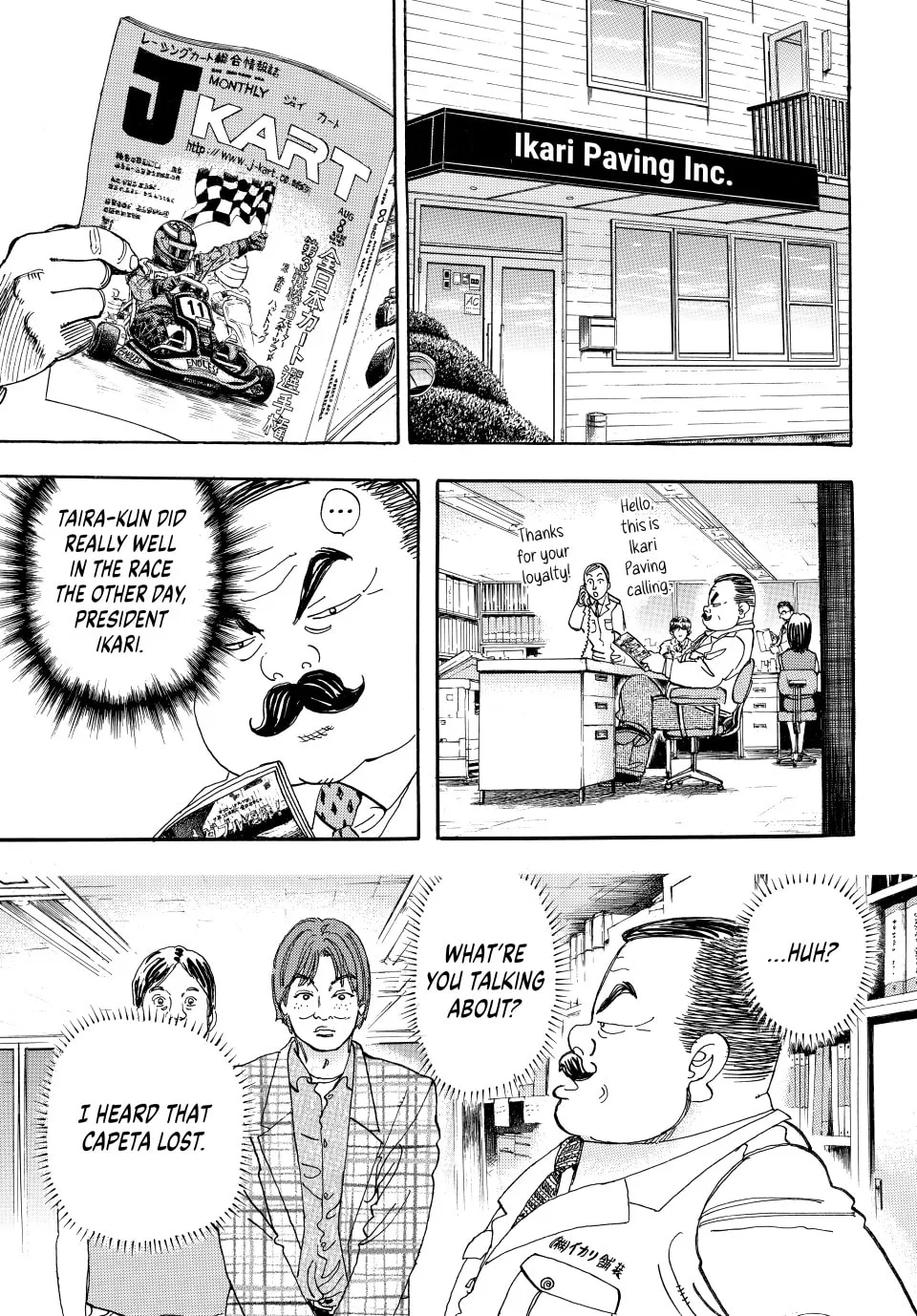 capeta Chapter 30 page 13 - 