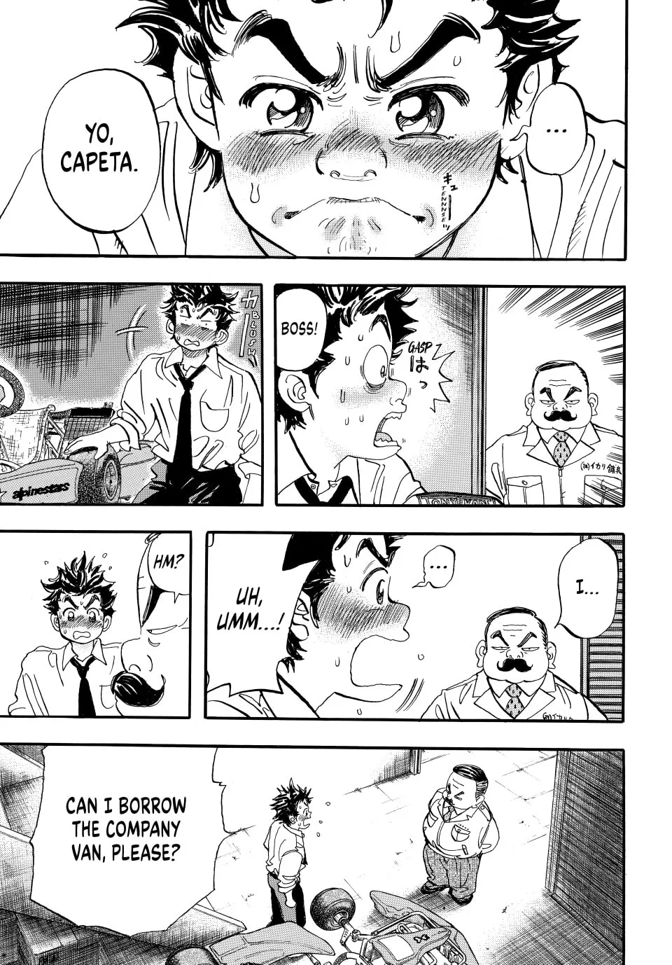 capeta Chapter 30 page 31 - 