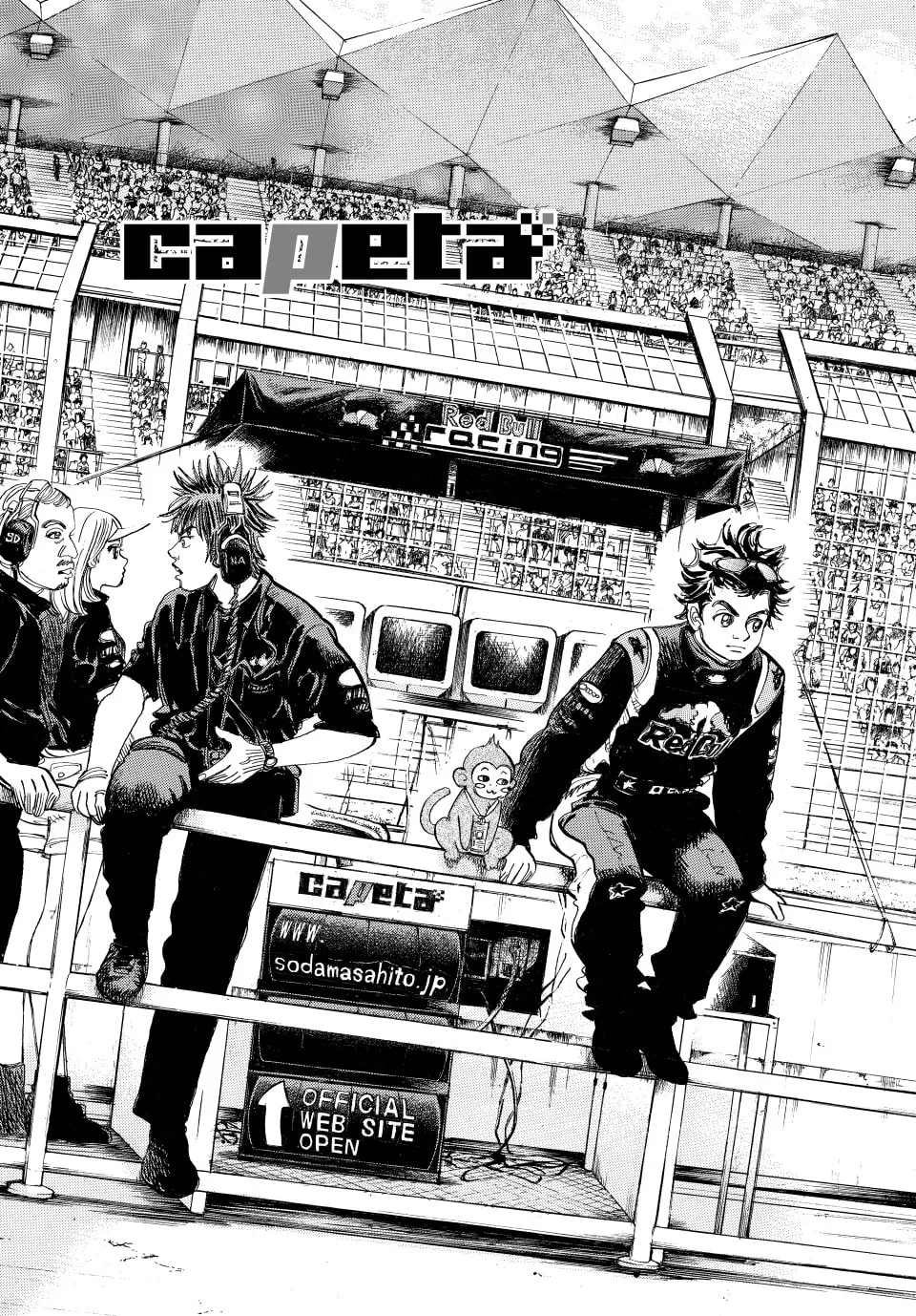 capeta Chapter 31 page 1 - 
