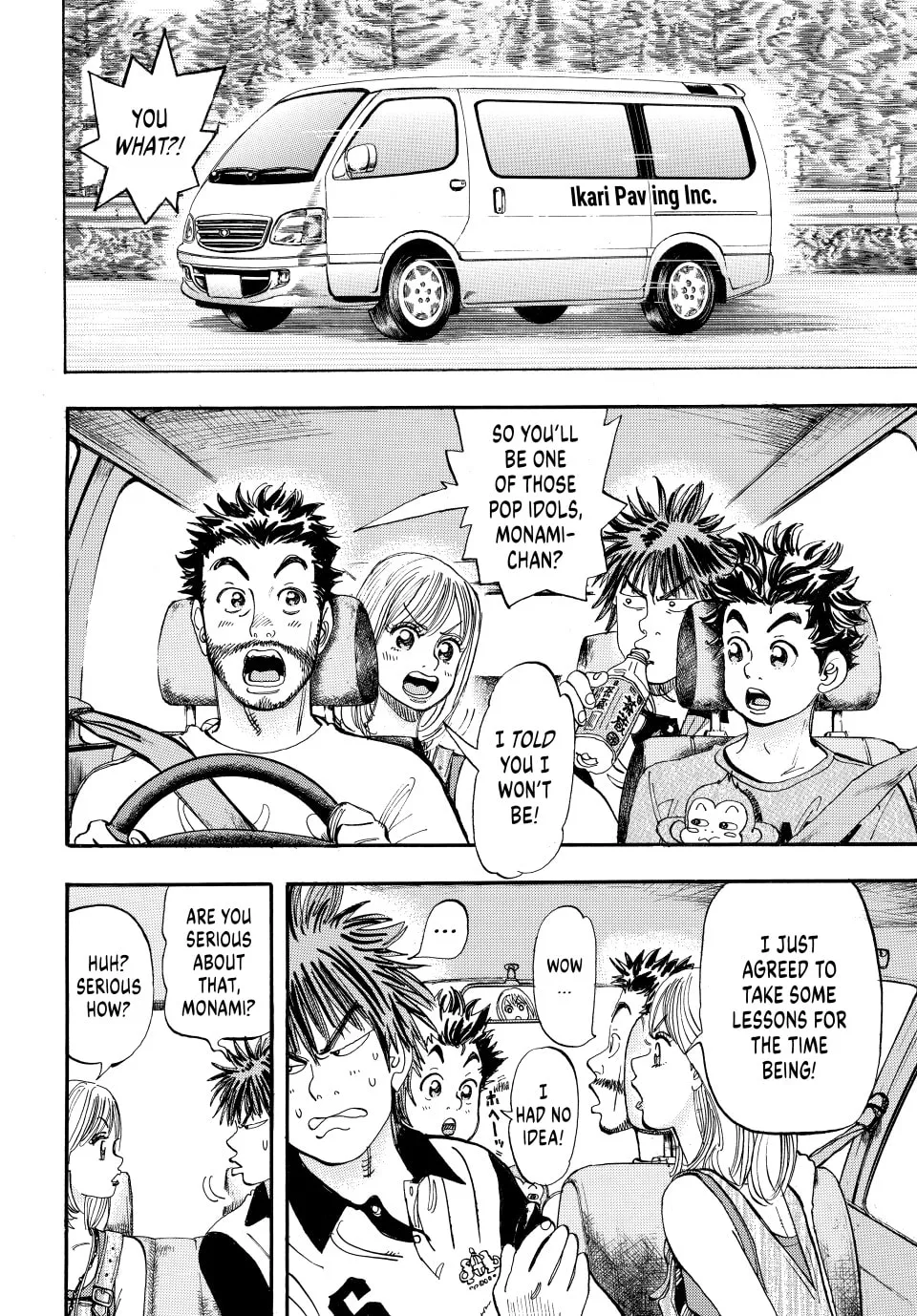 capeta Chapter 31 page 2 - 