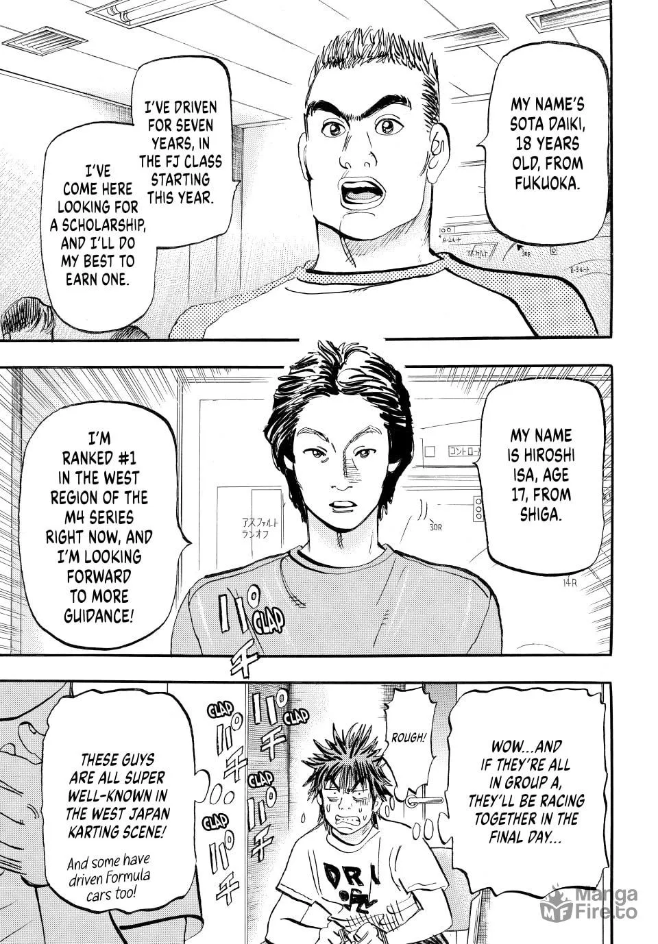 capeta Chapter 31 page 42 - 