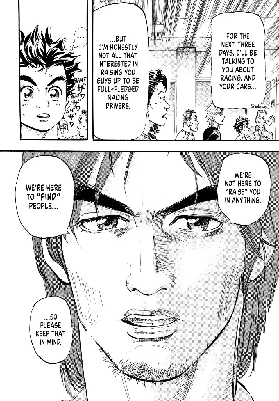 capeta Chapter 31 page 47 - 