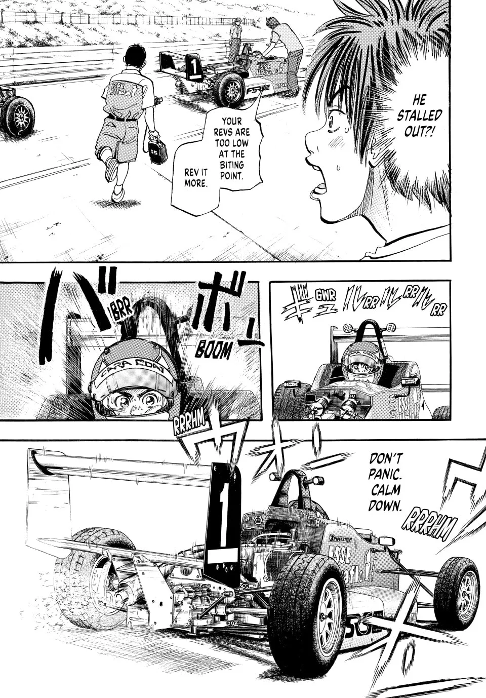 capeta Chapter 32 page 22 - 