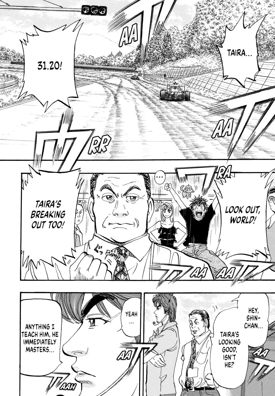 capeta Chapter 33 page 47 - 