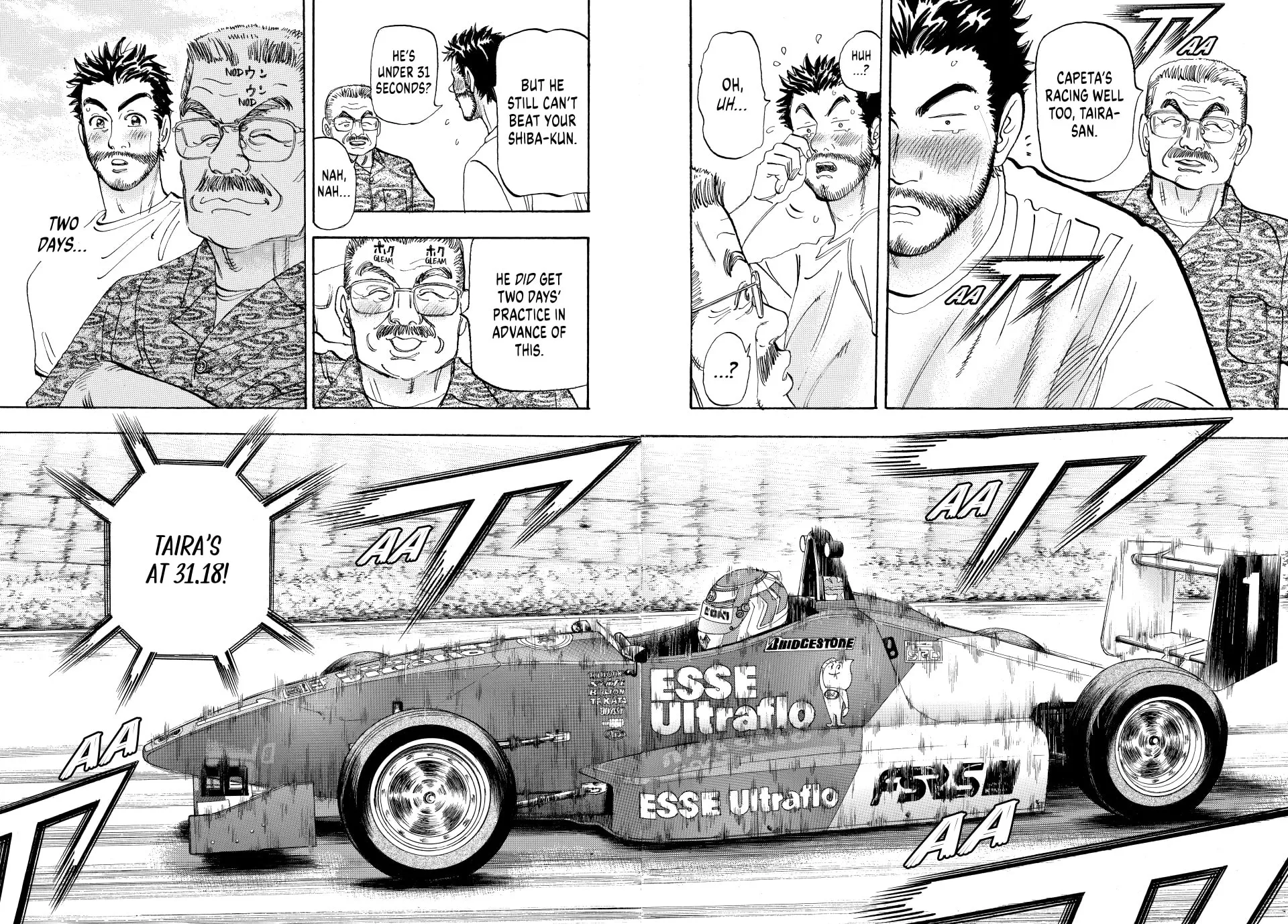 capeta Chapter 34 page 2 - 