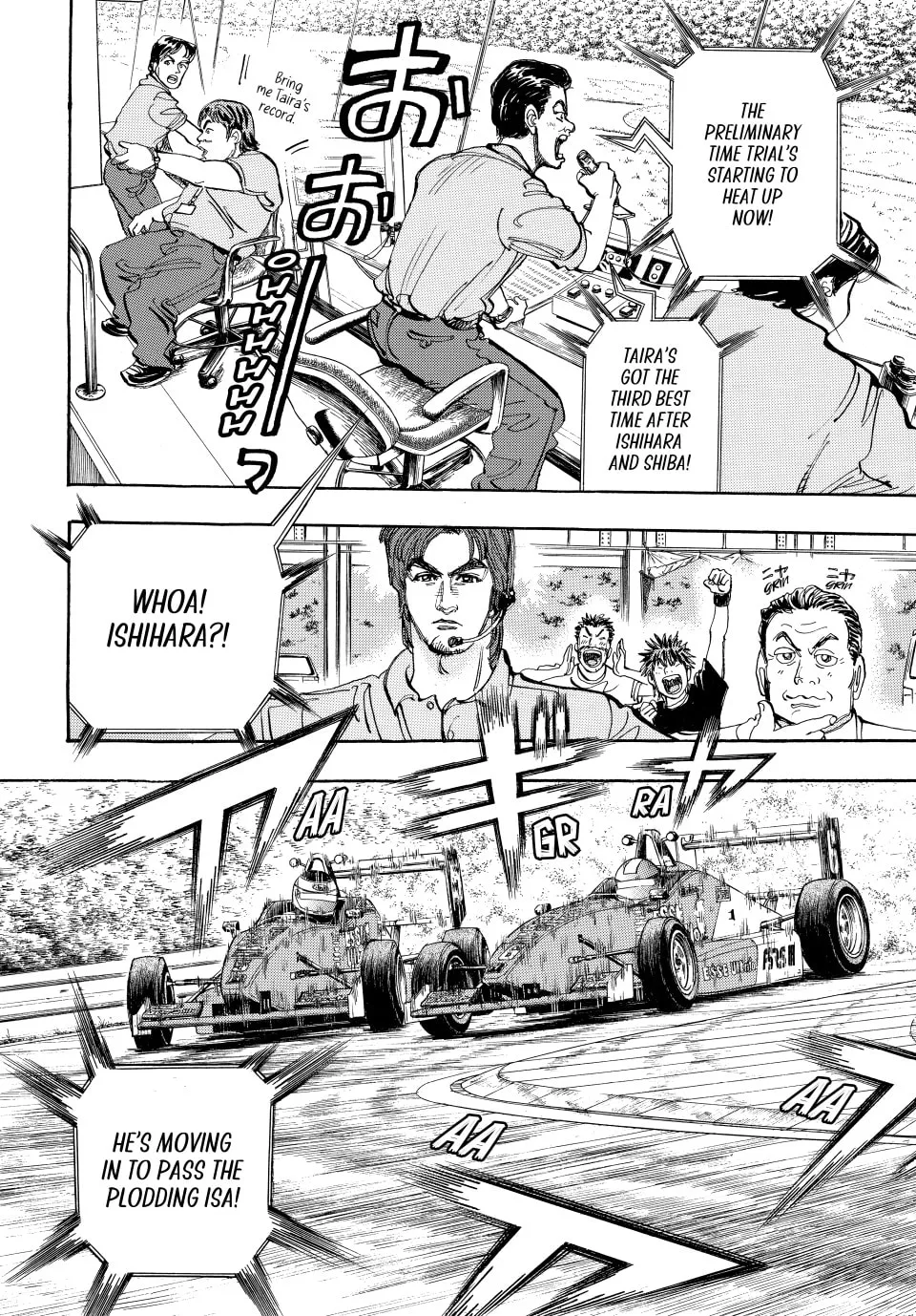 capeta Chapter 34 page 8 - 