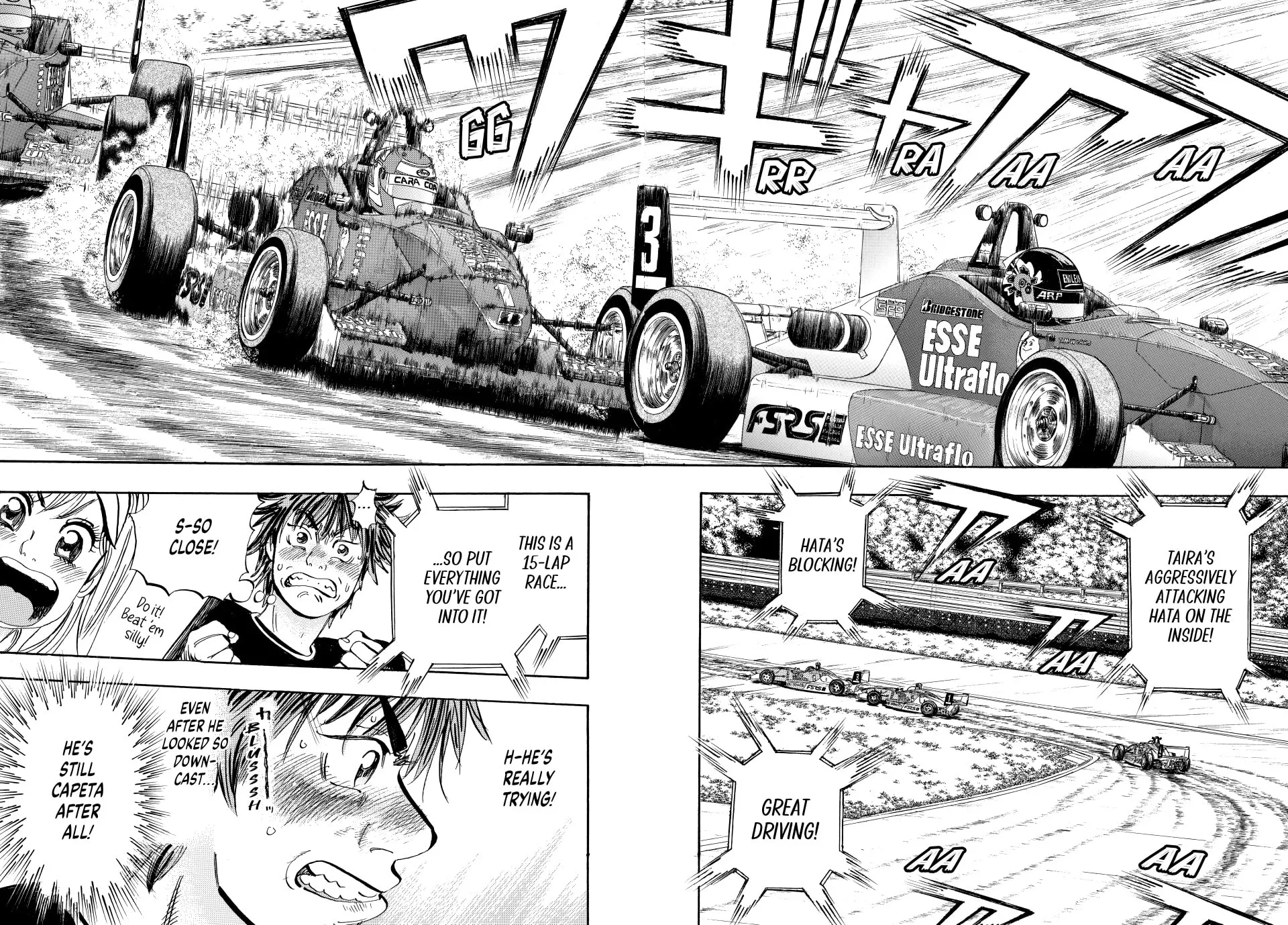 capeta Chapter 35 page 15 - 