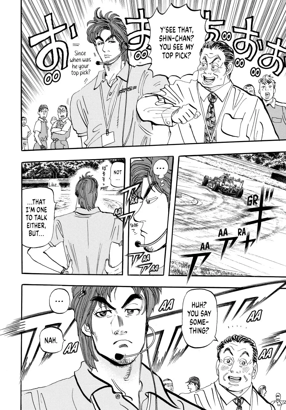 capeta Chapter 36 page 23 - 