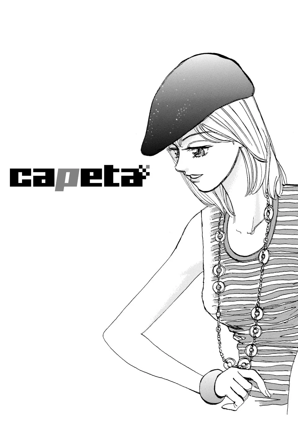 capeta Chapter 37 page 1 - 