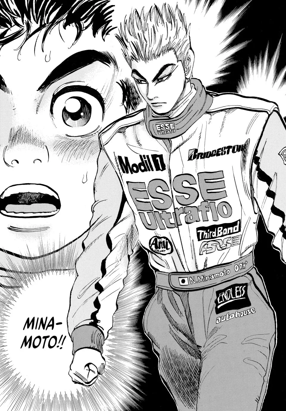 capeta Chapter 37 page 47 - 