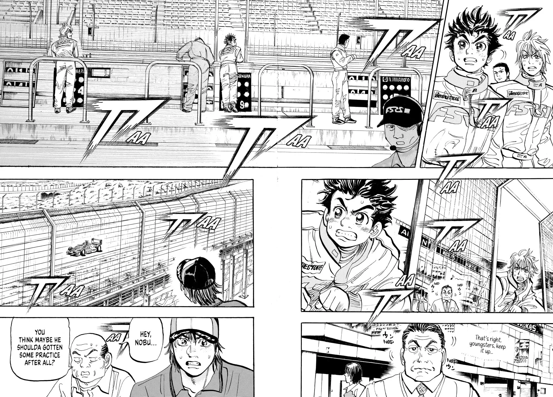 capeta Chapter 38 page 31 - 