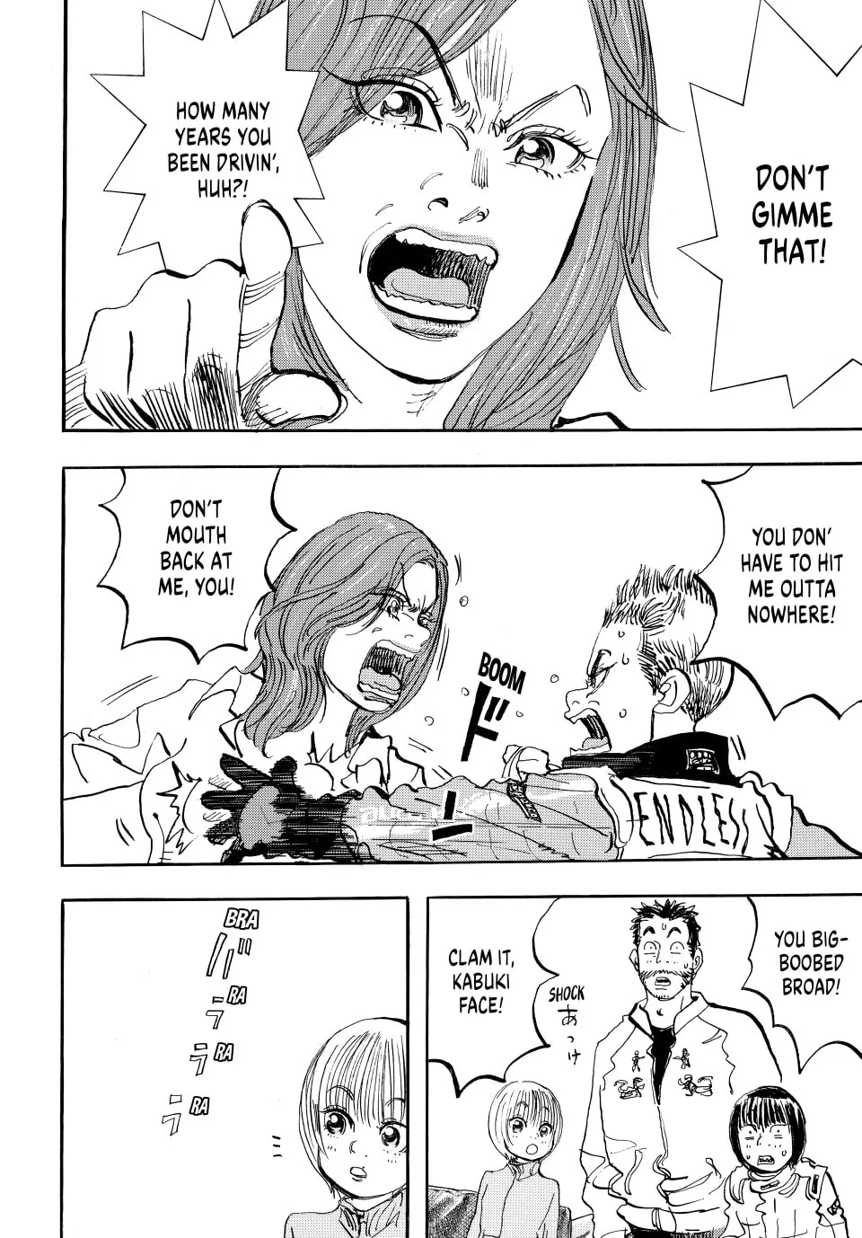 capeta Chapter 6 page 11 - 