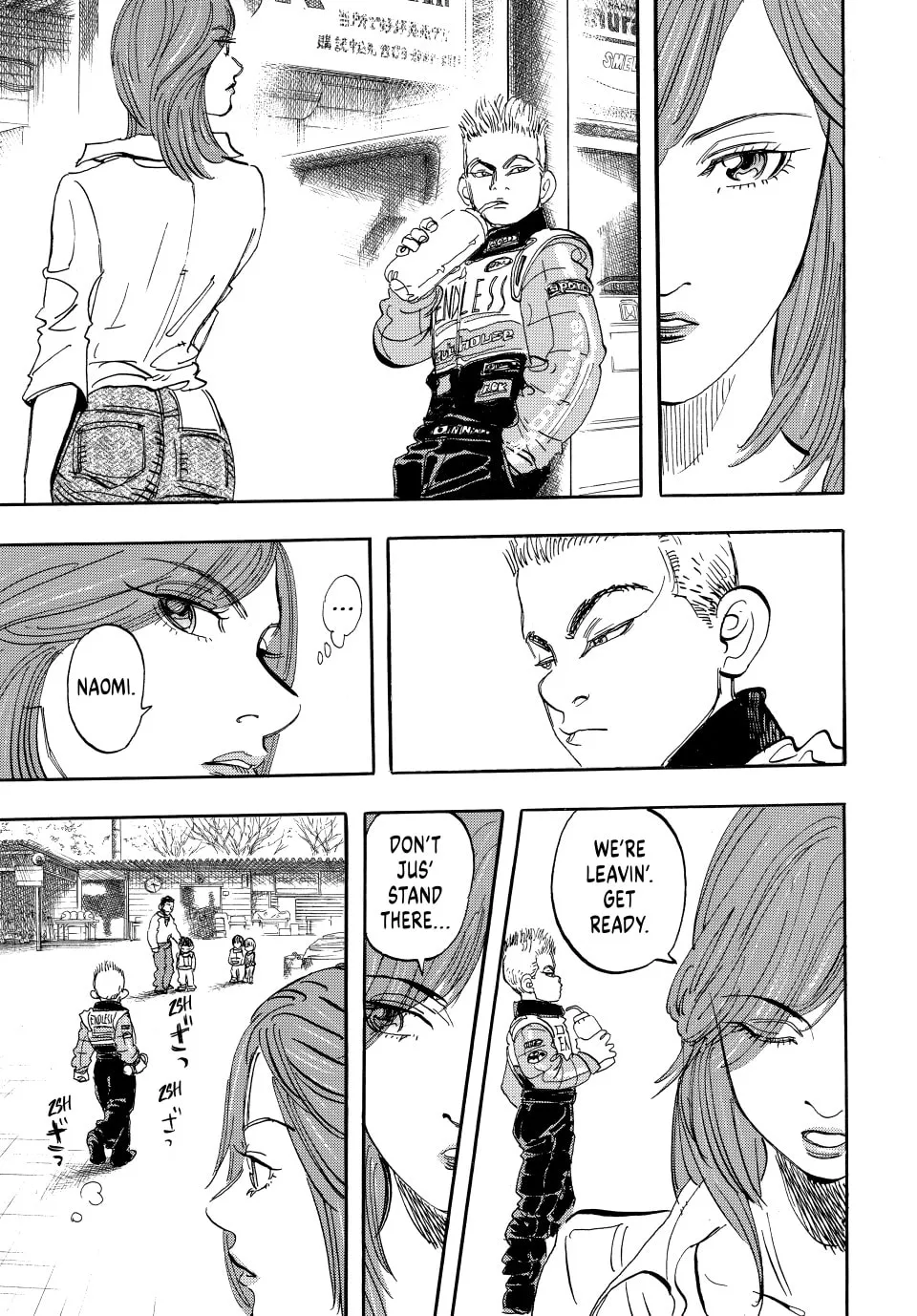 capeta Chapter 6 page 44 - 