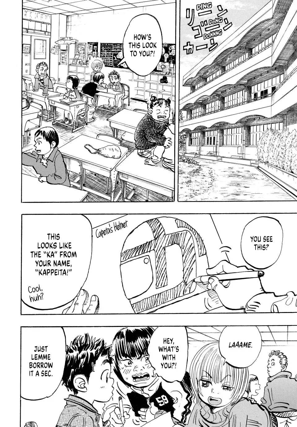 capeta Chapter 7 page 34 - 