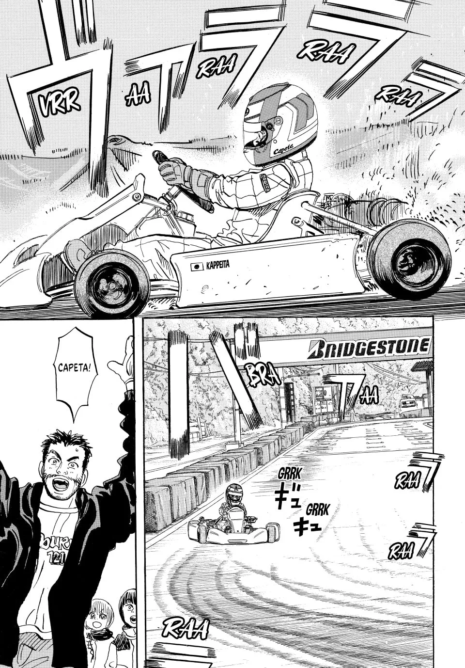 capeta Chapter 7 page 41 - 