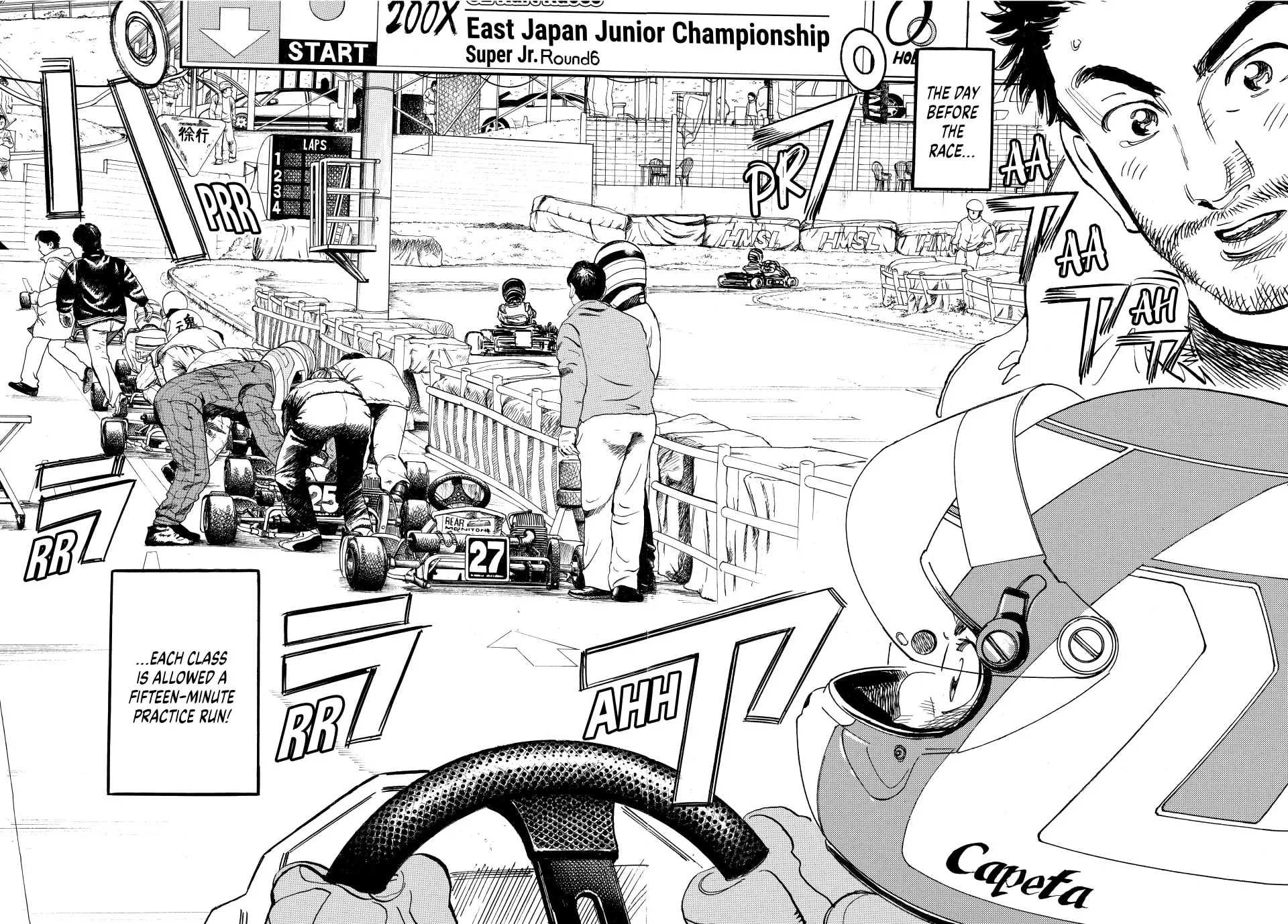 capeta Chapter 8 page 4 - 