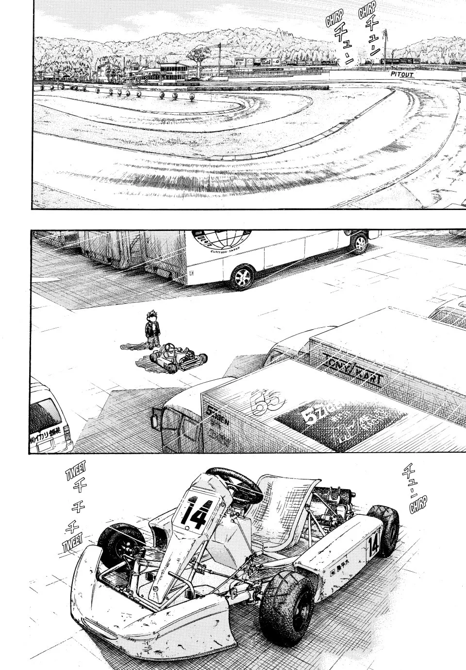 capeta Chapter 9 page 2 - 