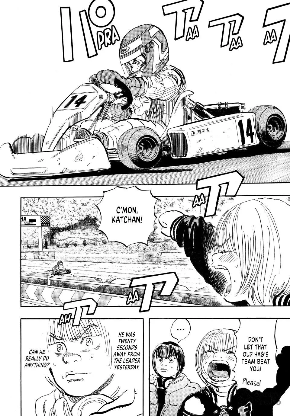 capeta Chapter 9 page 10 - 