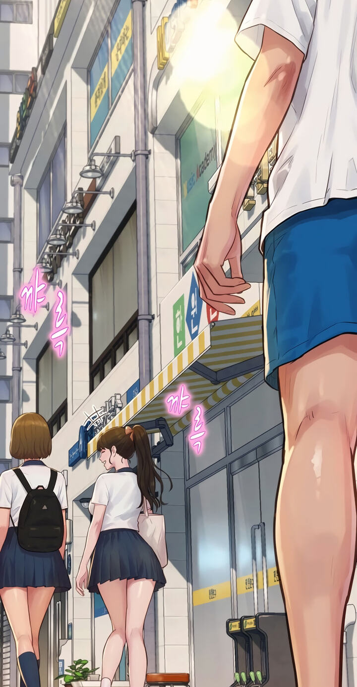 Capitalist Harem Chapter 1 page 15 - 