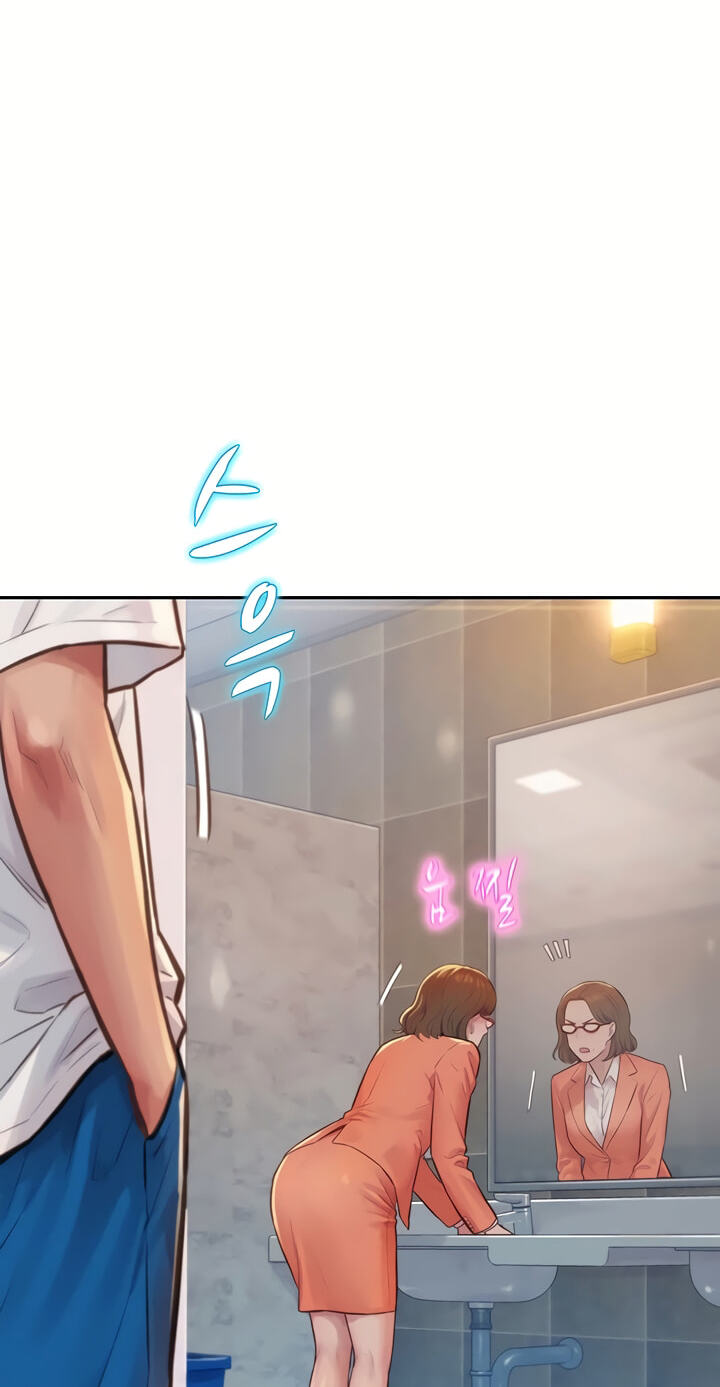 Capitalist Harem Chapter 1 page 18 - 