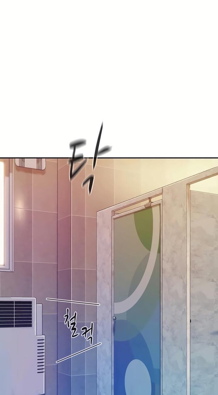 Capitalist Harem Chapter 1 page 33 - 