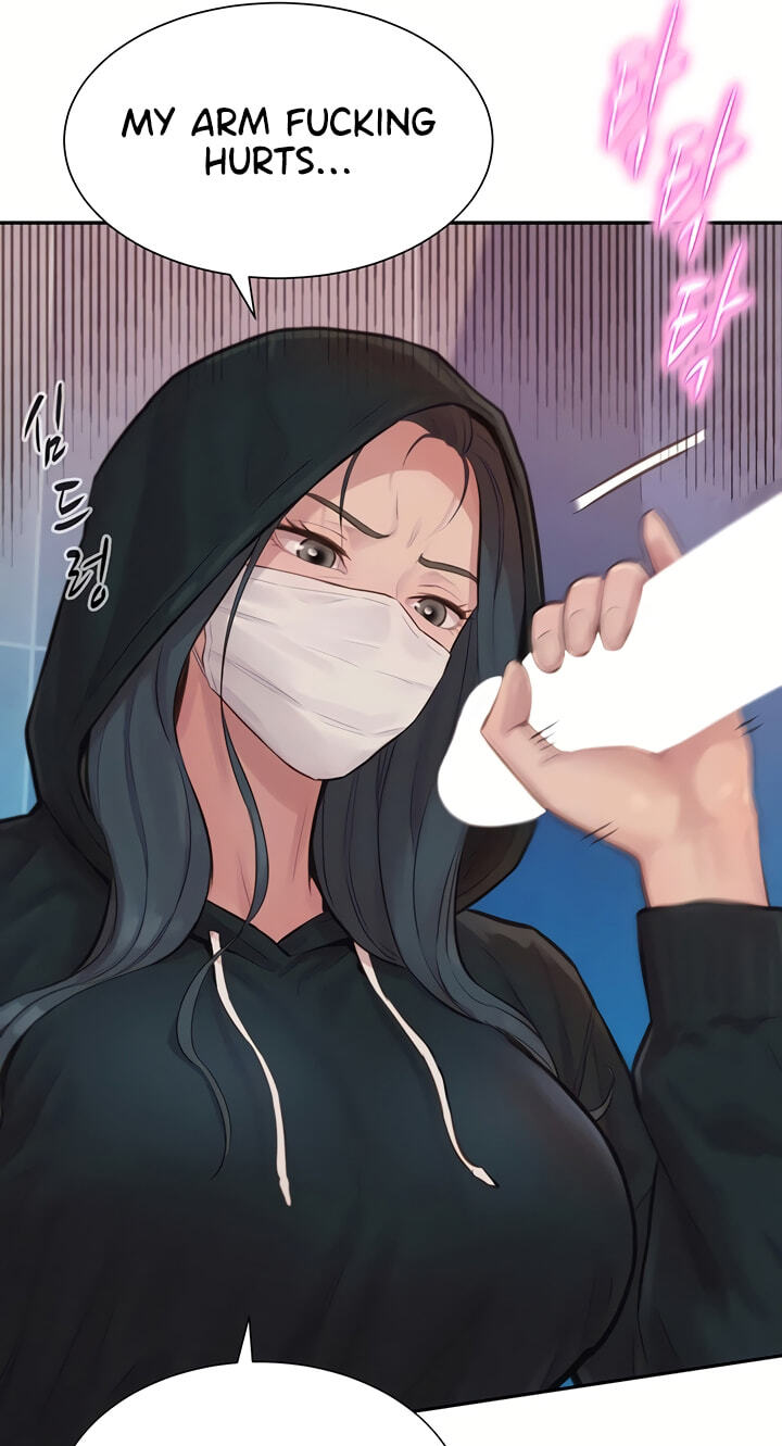 Capitalist Harem Chapter 1 page 51 - 
